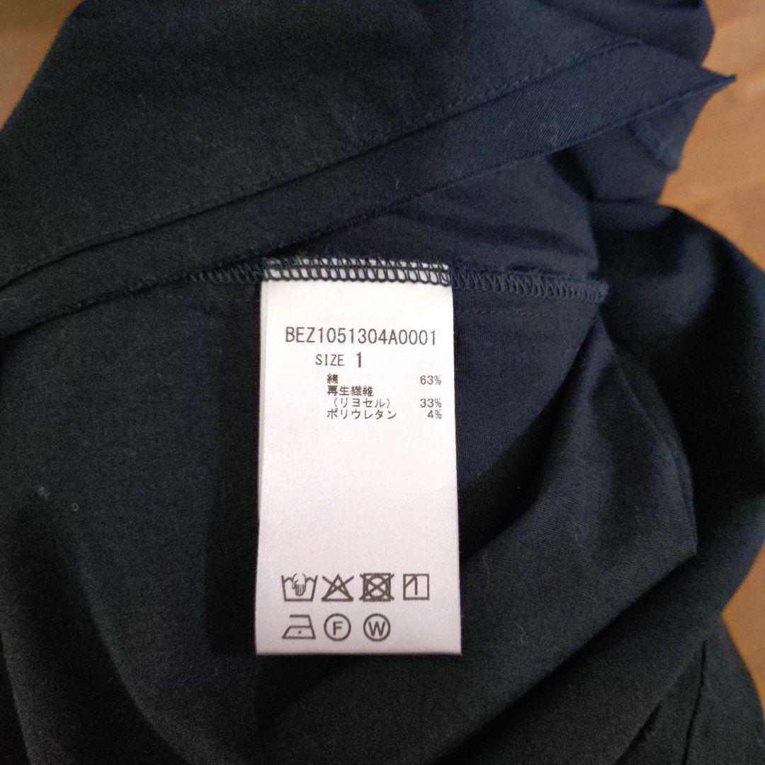 【新品、タグ付き】BEARDSLEY ビアズリー シャツタンク　ネイビー 1