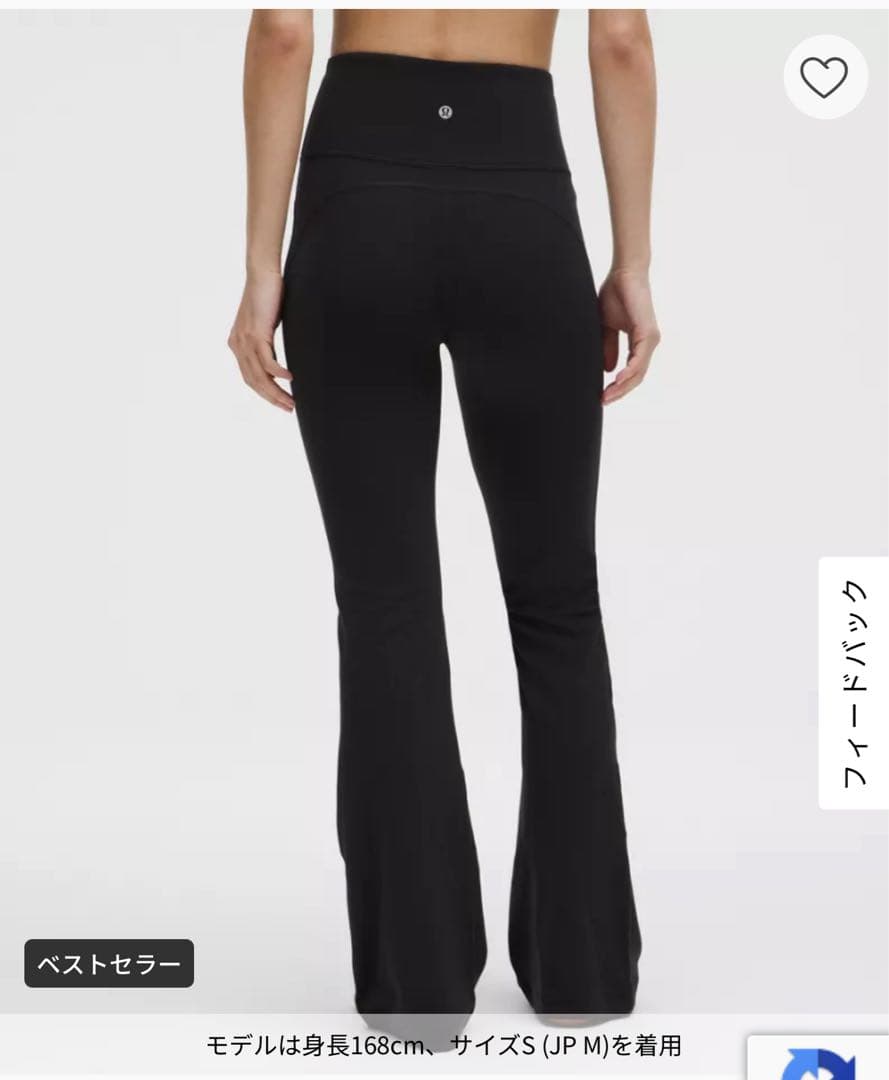 ヨガ・ピラティス mmmk