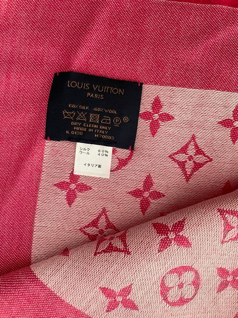 LOUIS VUITTON ショール モノグラム