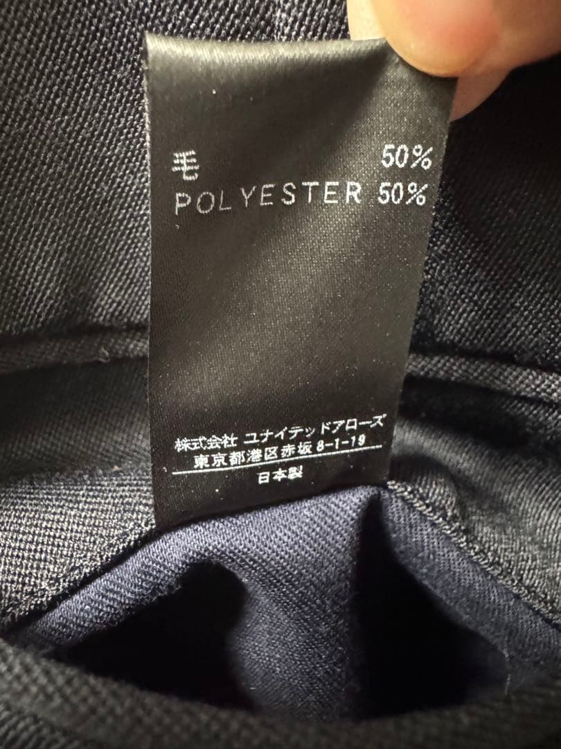 BEAUTY&YOUTH パンツスーツ 36 ダークブルー