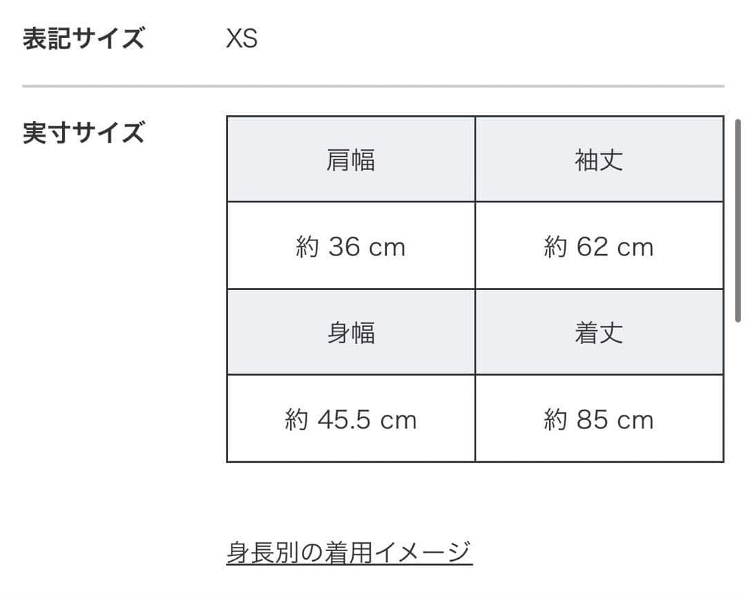 極美品✨ トミーヒルフィガー ロングダウンコート ゴールド金具 XS フード