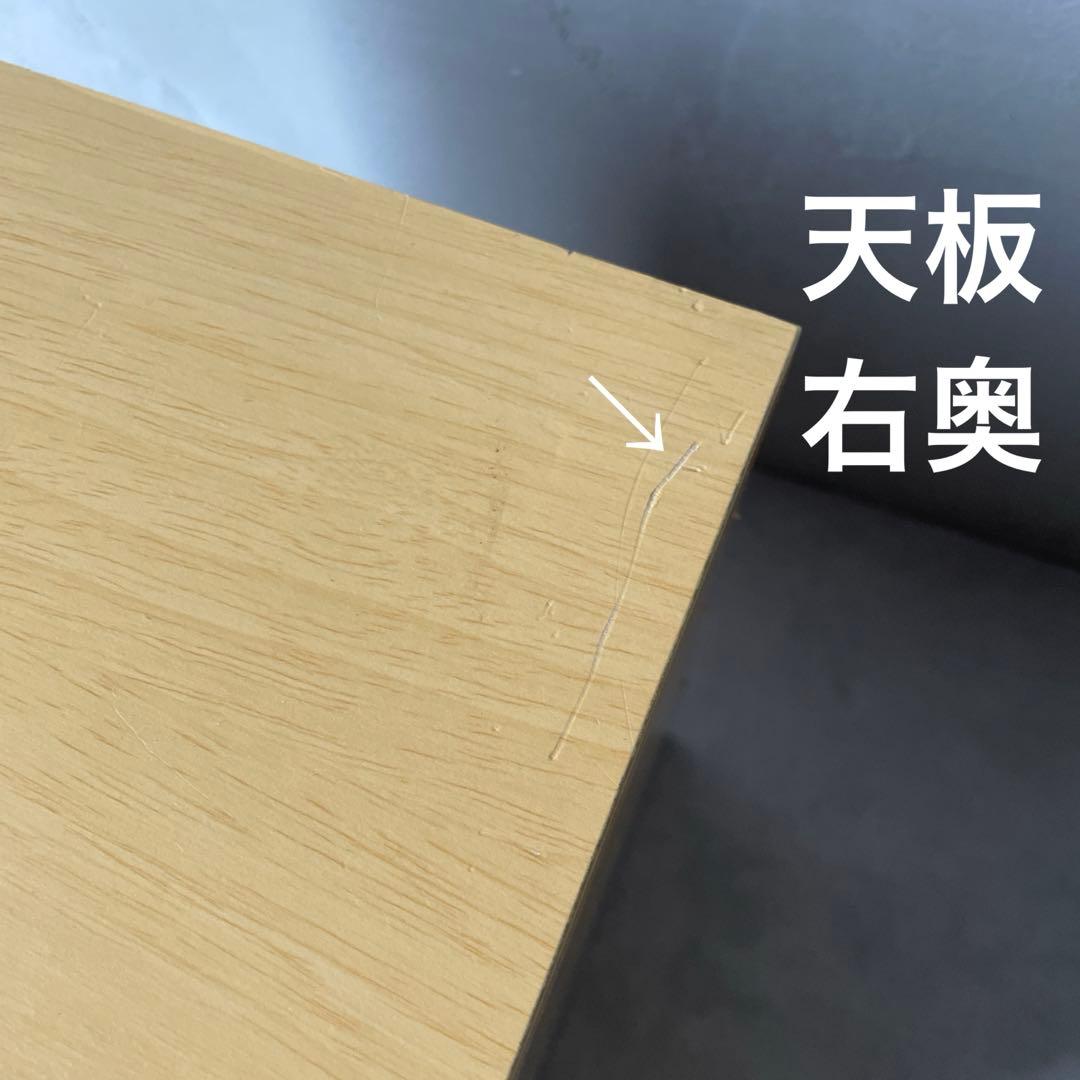 木製 4段チェスト 小さめ箪笥 サイドボード　ナイトテーブル 小抽斗　ナチュラル