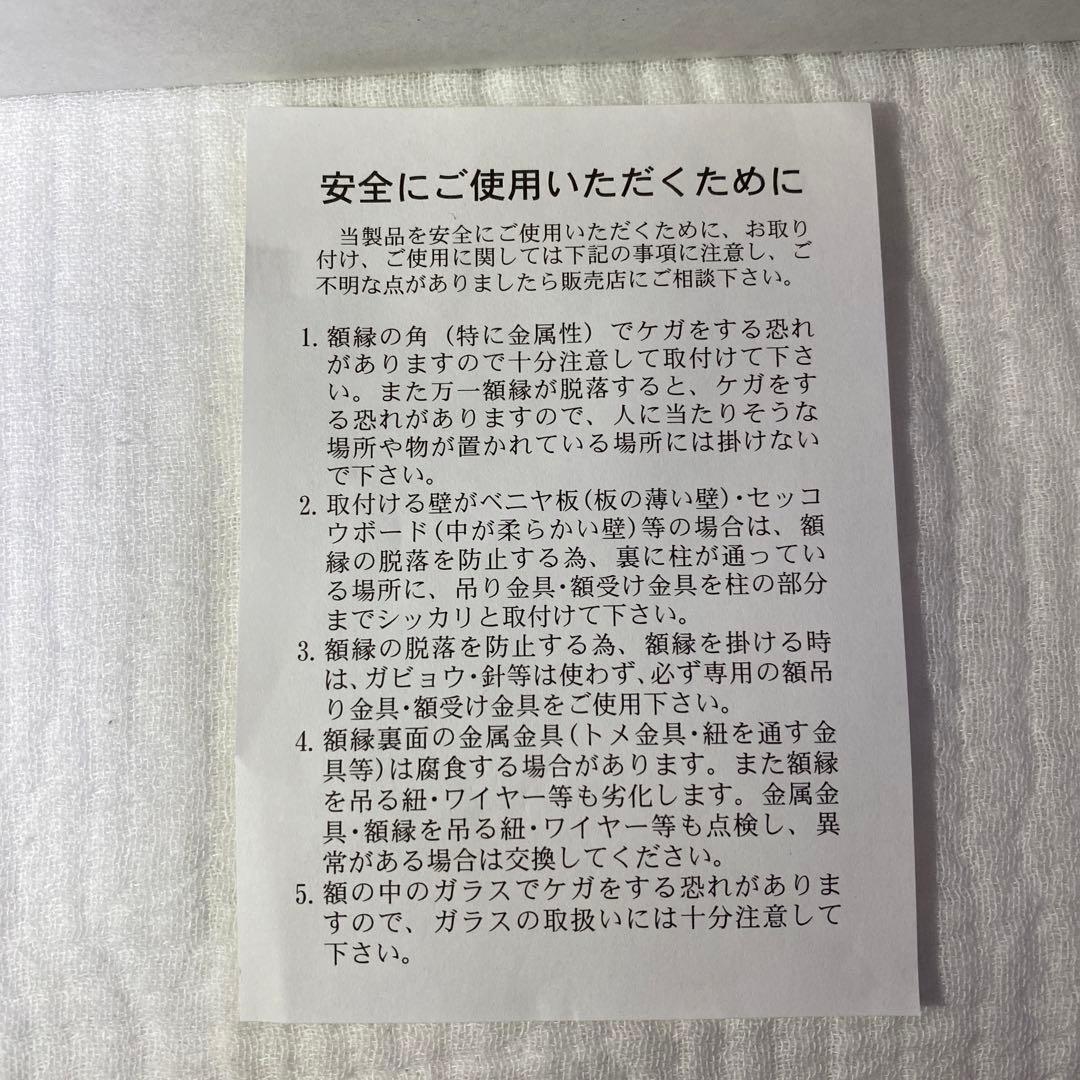 ブーケフレーム　バラの押し花