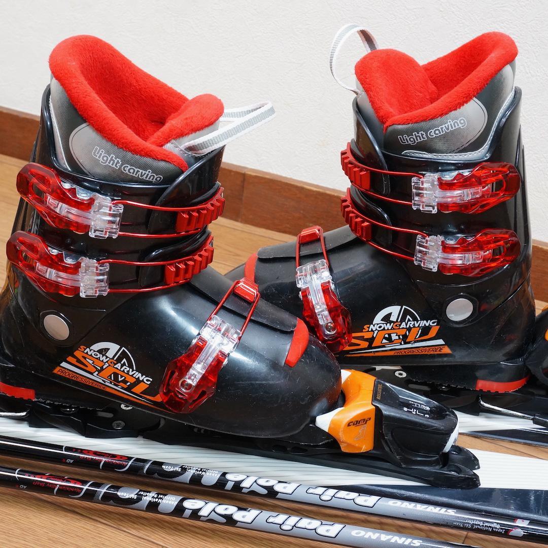メンテ済 130cm 靴23.5cm ROSSIGNOL スキーセット