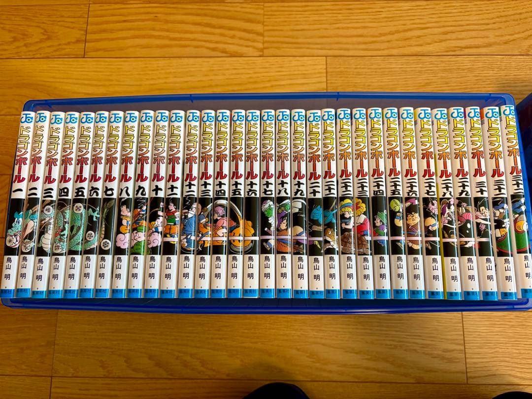 ドラゴンボール 旧装版　全42巻セット 鳥山明