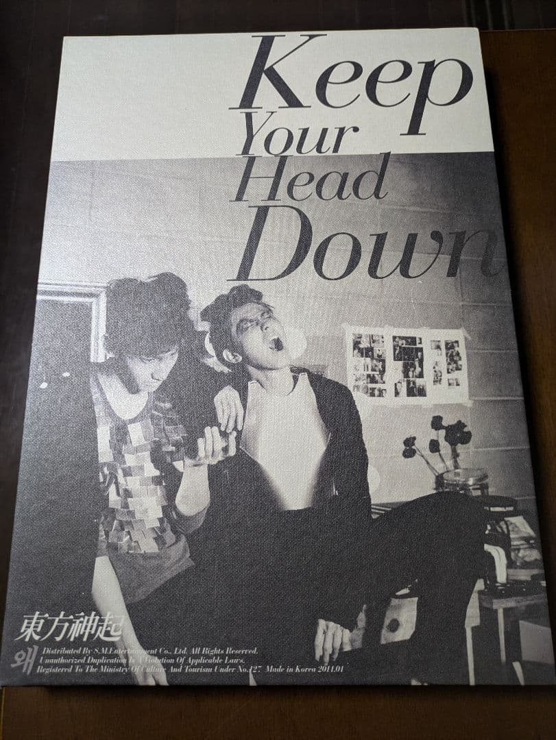 東方神起 CD コレクション　55枚