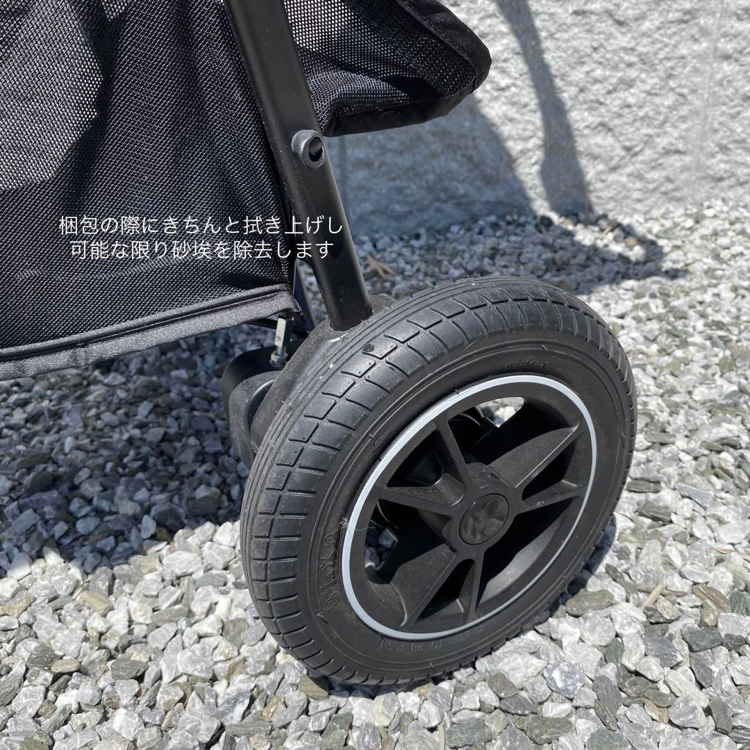 【美品】Aprica スムーヴプレミアム ベビーカー レインカバー付き