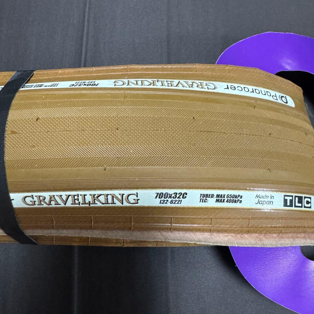 新品未使用 PANARACER GRAVELKING 700×32C ジンジャー