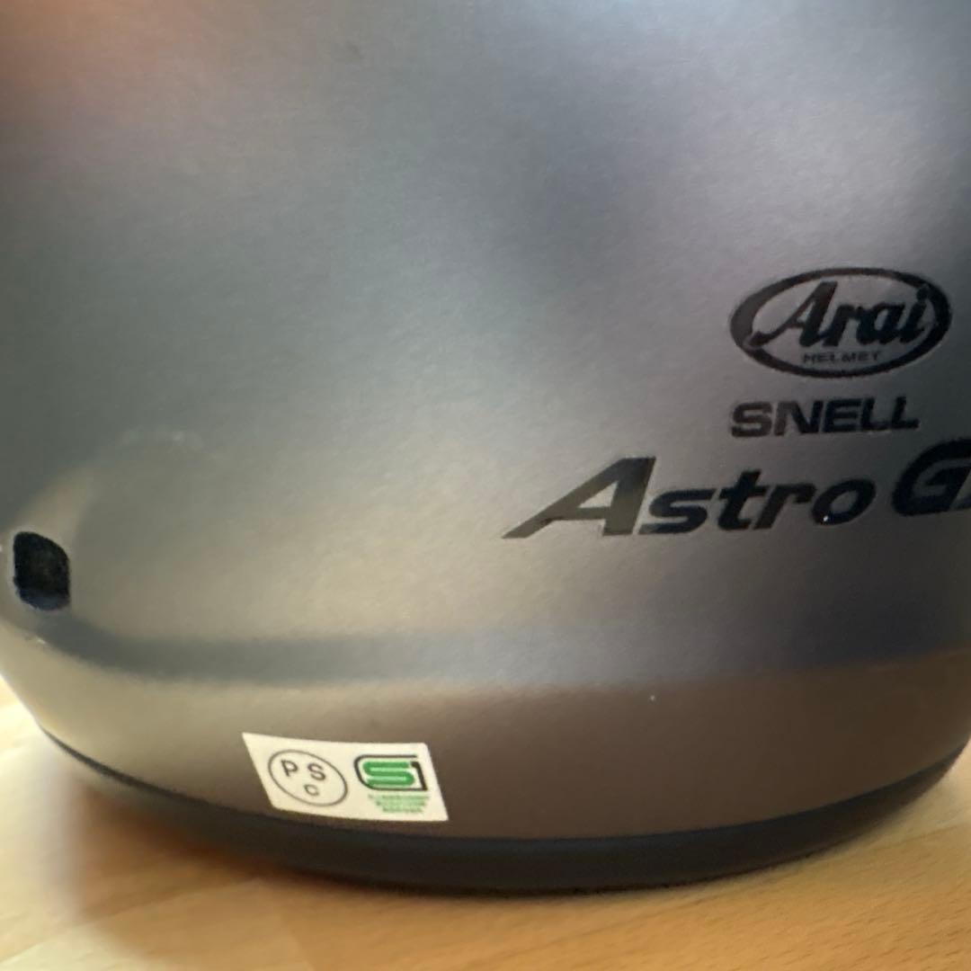 k*n様 Arai フルフェイスヘルメット マットグレー