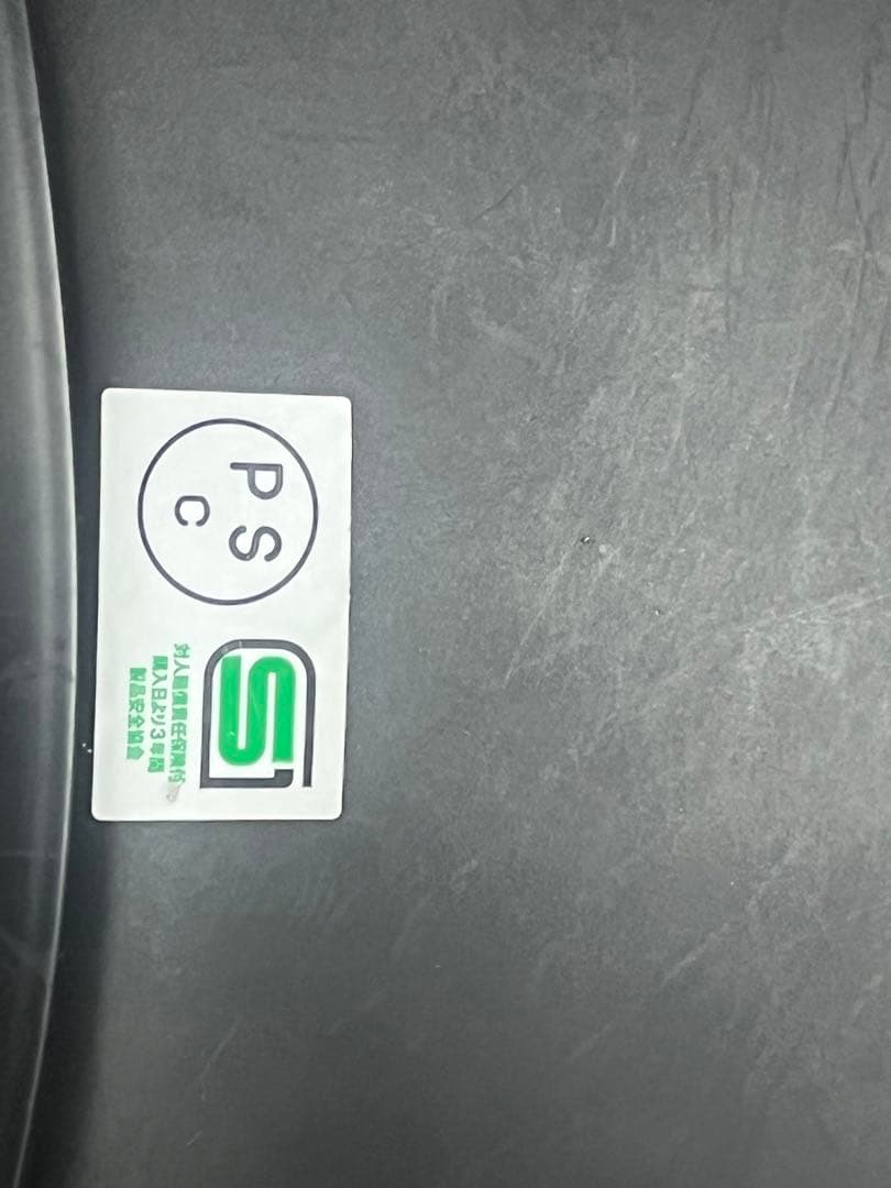 SHOEI マットブラック グラムスター　Mサイズ　※ジャンク品❗️