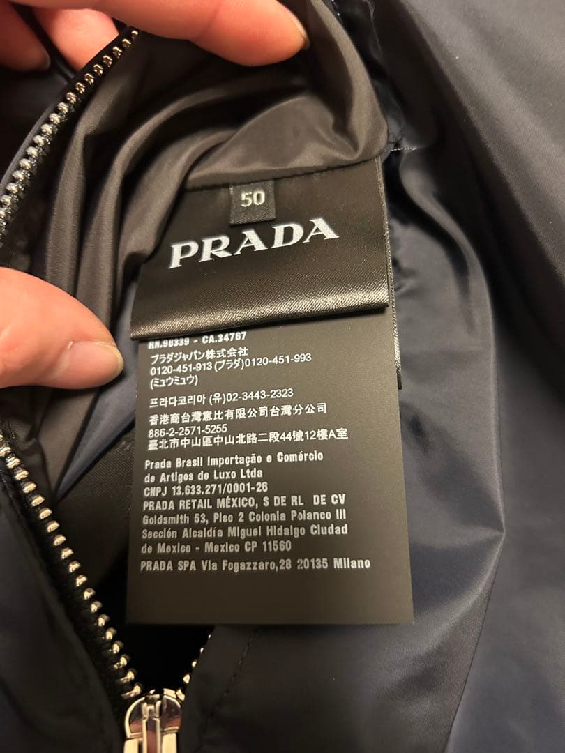 PRADA ナイロンジャケット リバーシブル L(50)