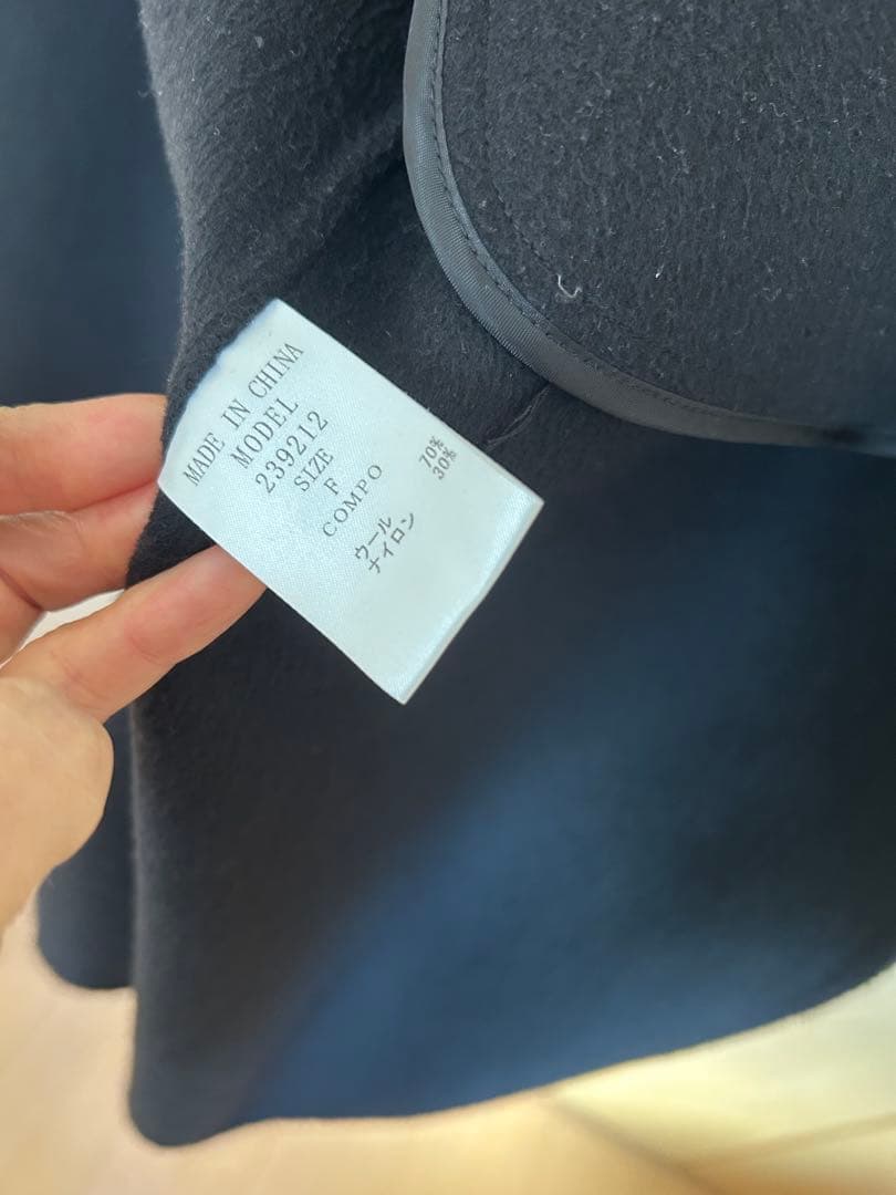 メゾンドアール　リバーコート