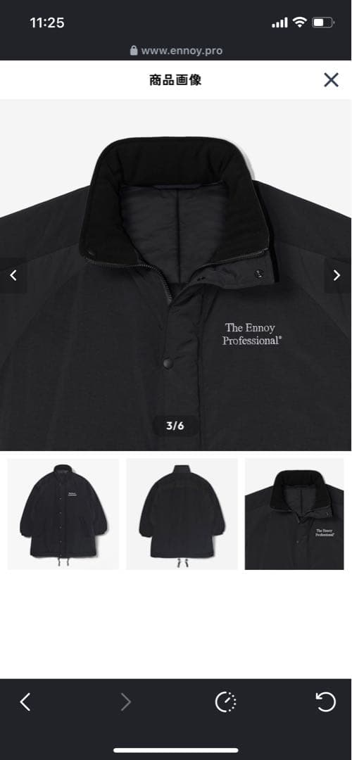 ジャケット・アウター ENNOY PADDED NYLON BENCH COAT