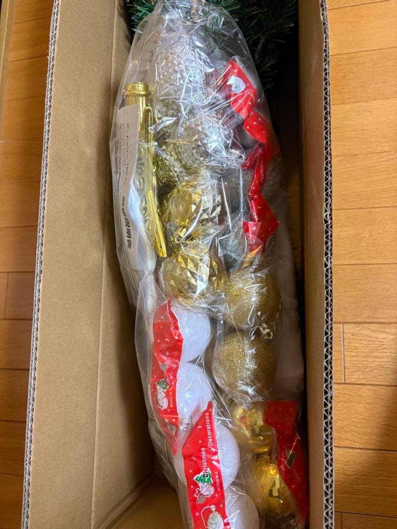 【新品未使用】 クリスマスツリー 150cm