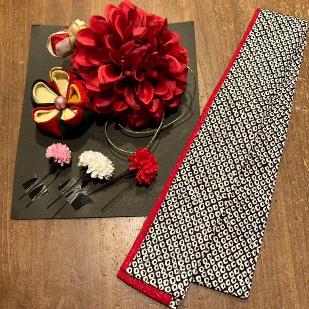 半襟　髪飾り　成人式　振袖　着物　ダリア　和モダン　赤　モダン　前撮り