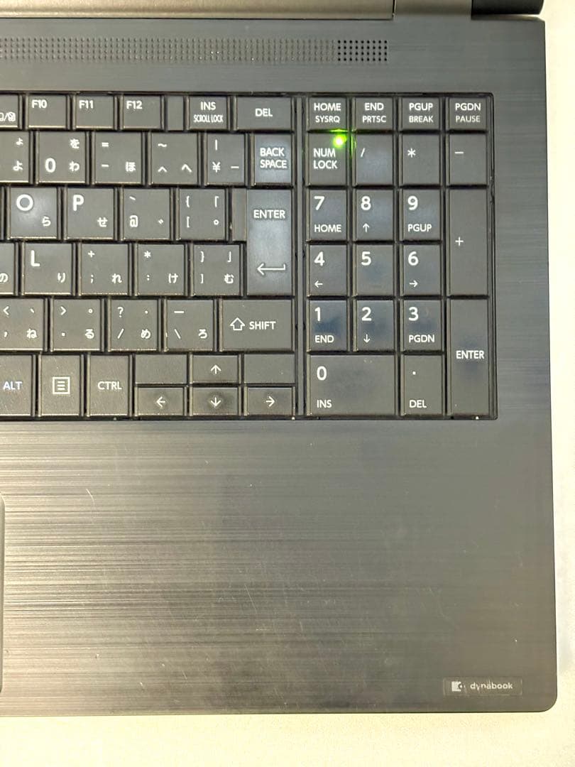 【特価】corei5 第8世代❗️東芝 dynabook Windows11搭載