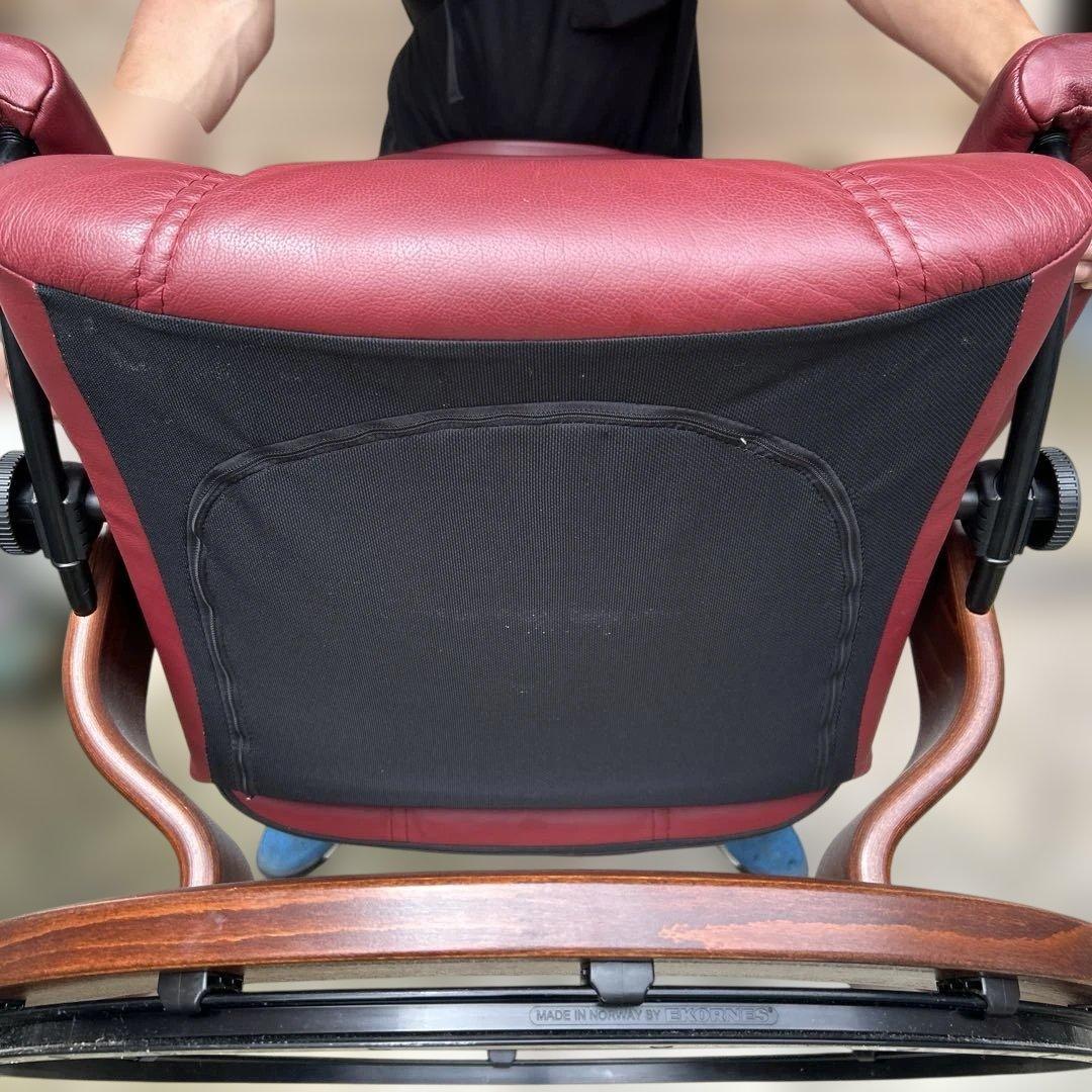 EKORNES エコーネス ストレスレスチェア コンサル