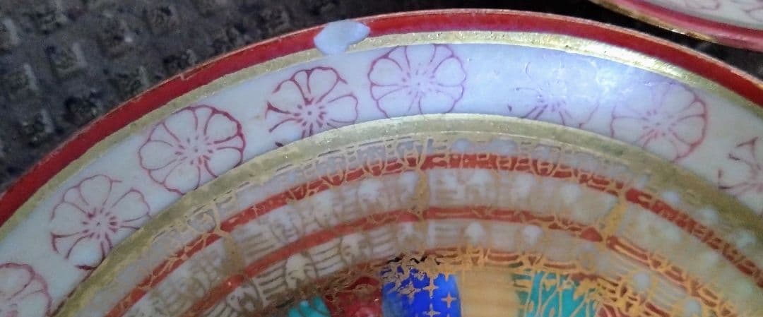 アンティーク　オールドジャパン　千人顔　金彩　ラスター彩　お皿12枚セット