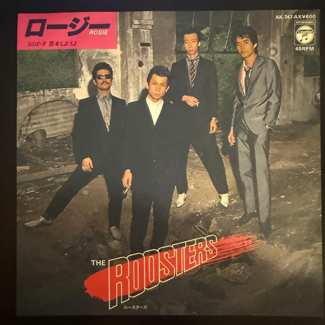 [激レア]ザ・ルースターズ / ロージー