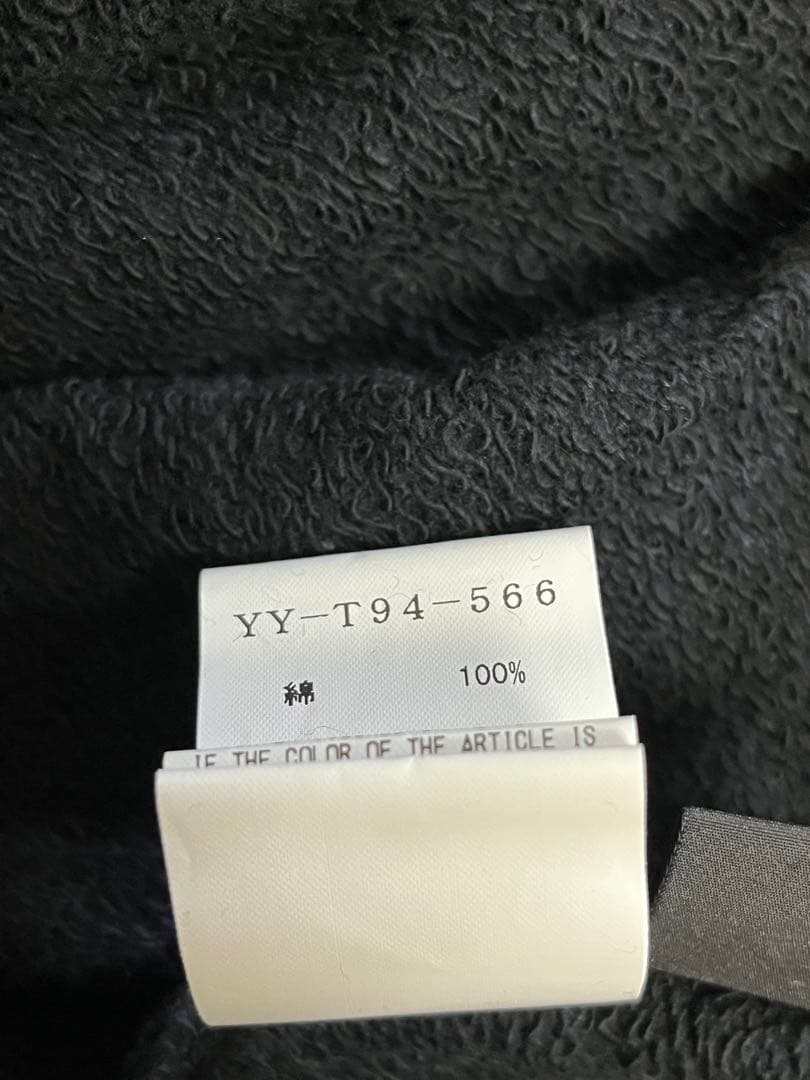 y's ワイズ　YY-T94-566 ニットジャケット　未使用保管品