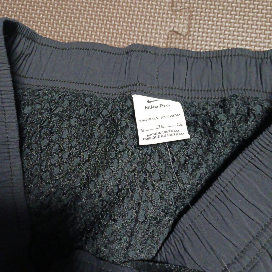 ナイキ　ジャージセットアップ　XL