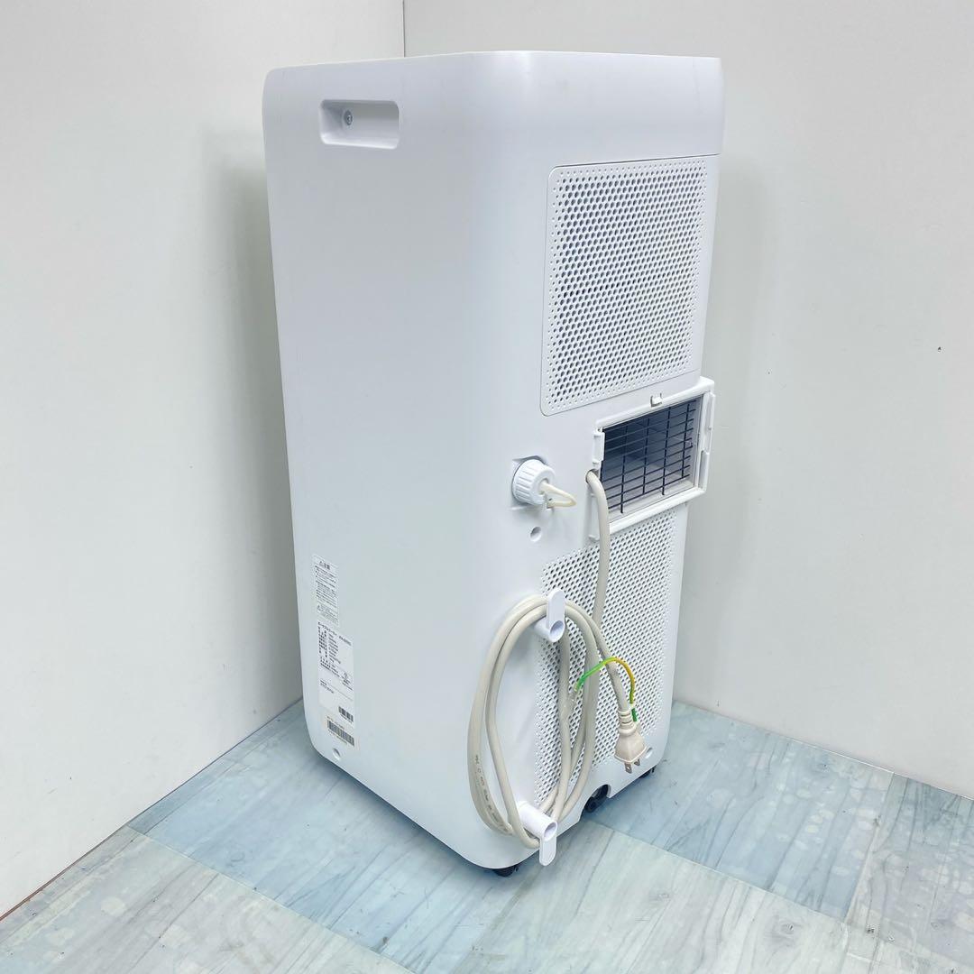 アイリスオーヤマ ポータブルクーラー IPA-2202G