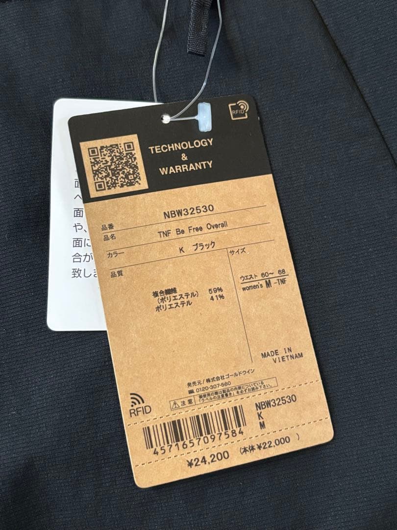 Reです　NBW32530-K THE NORTH FACE Ｍサイズ