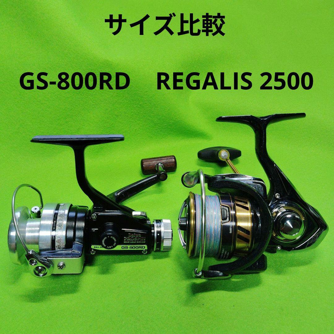 リール DAIWA PROSPIN GS-800RD