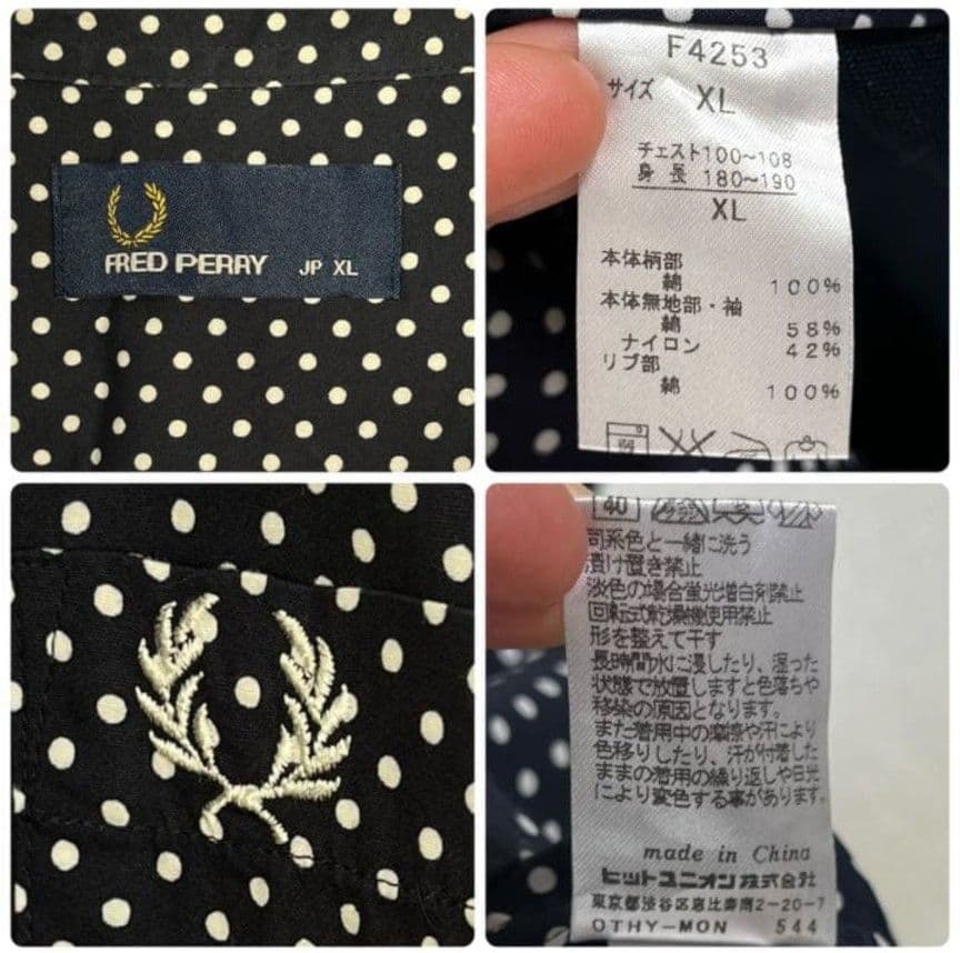 美品 フレッドペリー/FRED PERRY 半袖シャツ ドット ロゴ 刺繍 XL