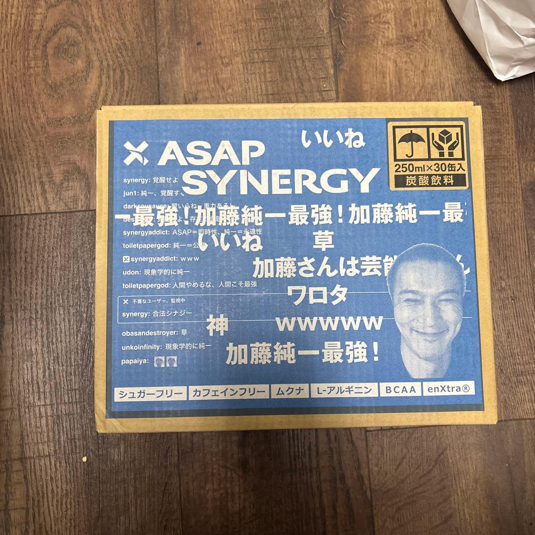 【未開封】ASAP SYNERGY 加藤純一 エナドリ 30本入り1ケース