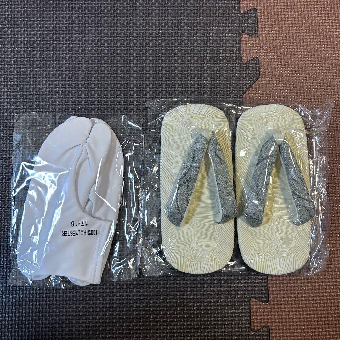 【人気】utatane ひよこ商店 七五三 袴 5歳