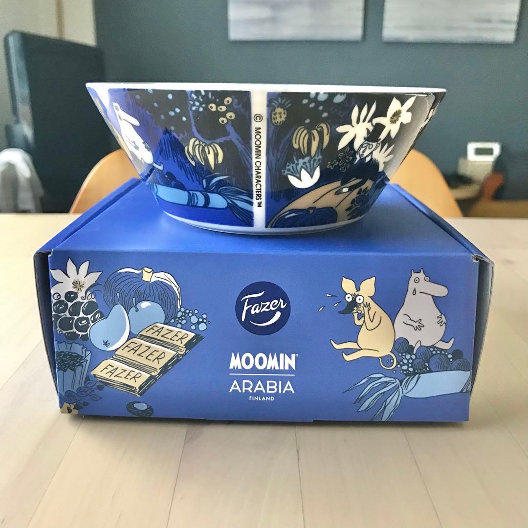 アラビア　ムーミン　ファッツエル　ボウル　15cm　80周年　入手困難　限定品