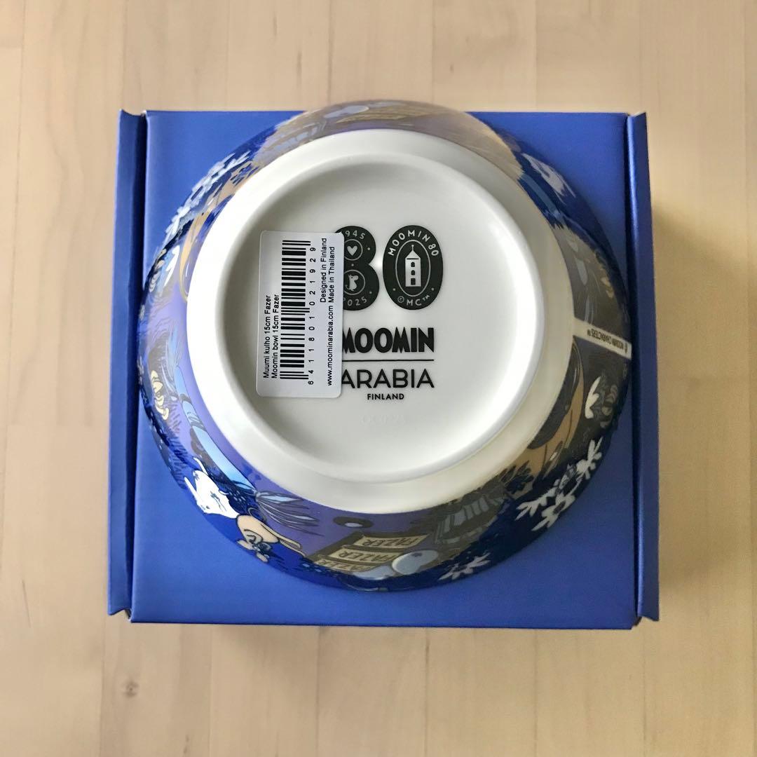 アラビア　ムーミン　ファッツエル　ボウル　15cm　80周年　入手困難　限定品