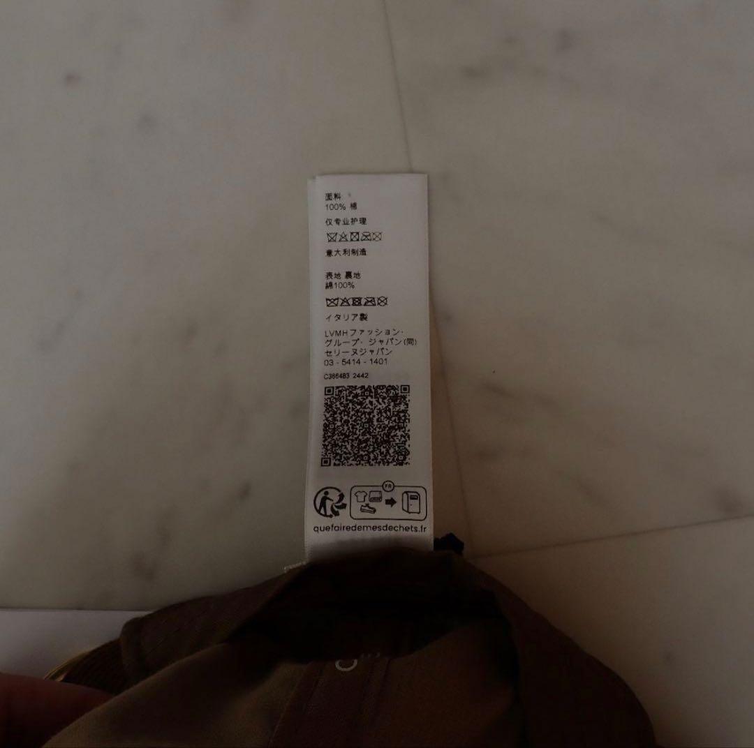 セリーヌ トリオンフコーデュロイ ベースボールキャップ