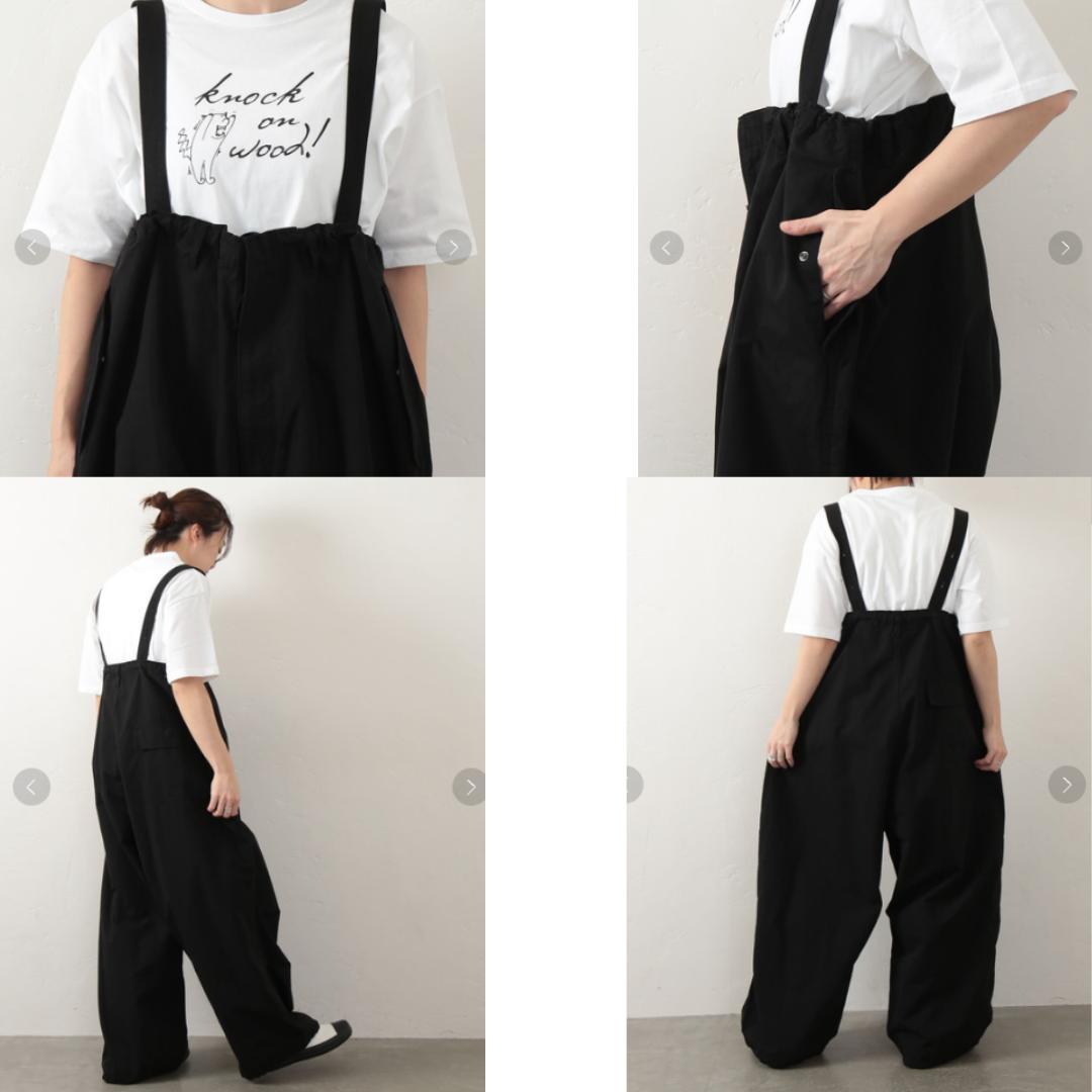 ジャーナルスタンダードラックス　CLポプワッシャー サスペンダーパンツ　 黒⭐︎