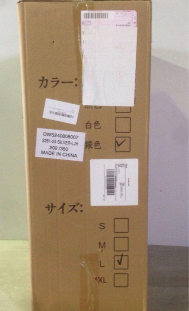 ✨Lサイズ スーツケース アルミフレームタイプ 機内持ち込み ⼤型 超軽量 ✨