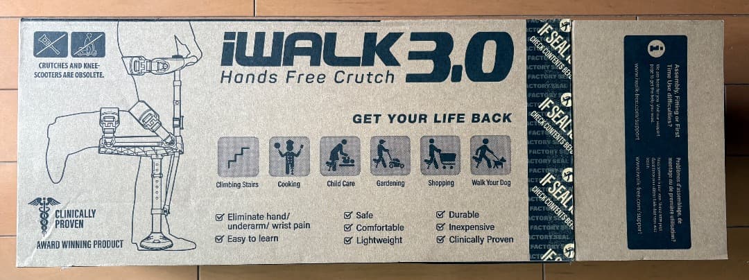 iWALK FREE 3.0 アイウォークフリー3.0 松葉杖 防水カバー付