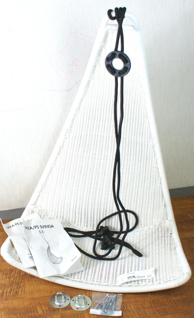 レア　IKEA PS SVINGA ハンギングチェア ハンモック ブランコ