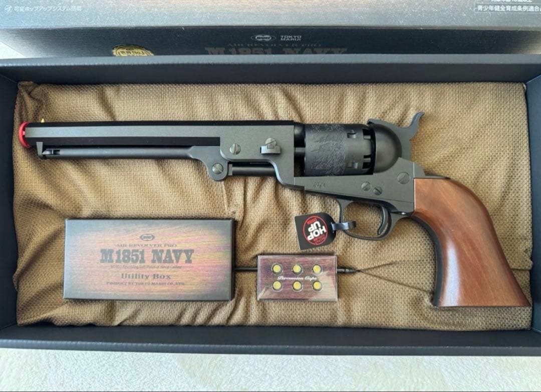 み*と様 東京マルイ エアーリボルバープロ M1851 NAVY 未使用新品