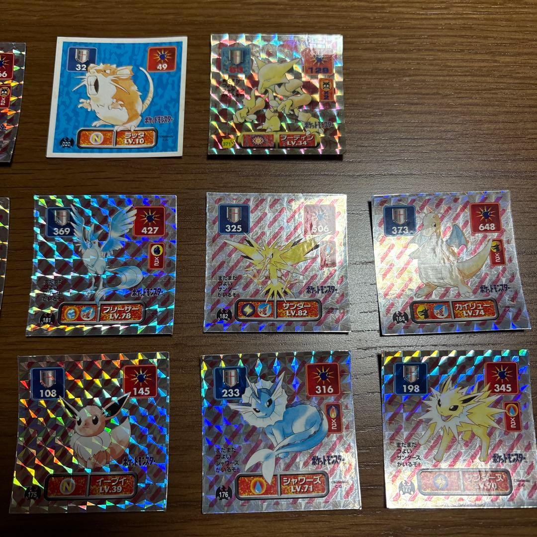 ポケモン 最強シール烈伝 プリズム　22枚セット 1996年　アマダ