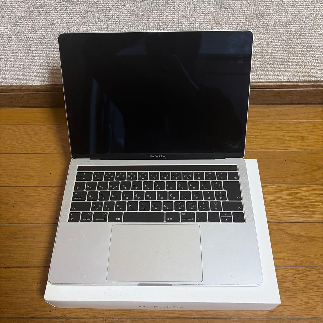 MacBook Pro 2018 13インチ 256GB シルバー 本体