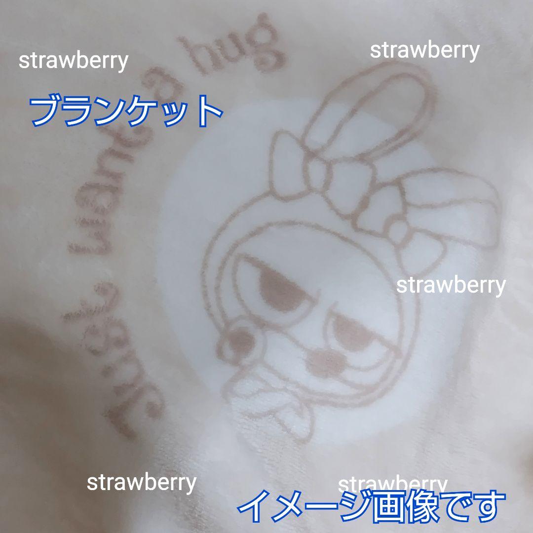 ズートピア゙２　クロウハウザー　大きな　ぬいぐるみ　ブランケット付き♥コストコ