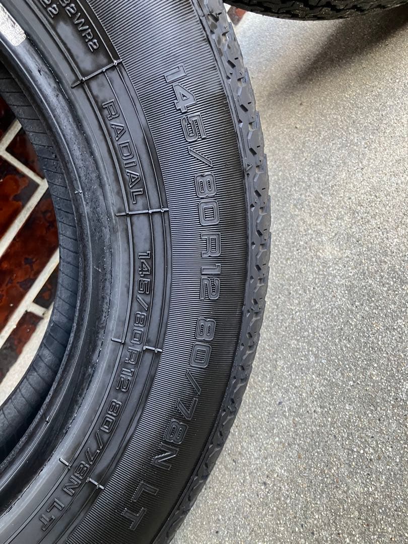 ヨコハマスーパーバン355 145/80R12 80/78N バリ山4本セット