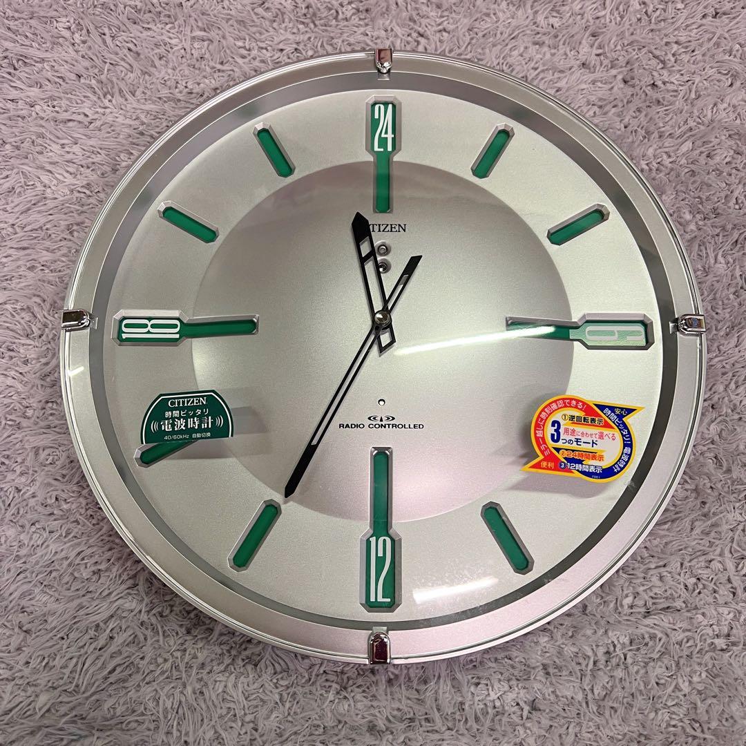 ネムリーナ　CITIZEN ネムリーナ m719 4my719 逆回転　電波時計
