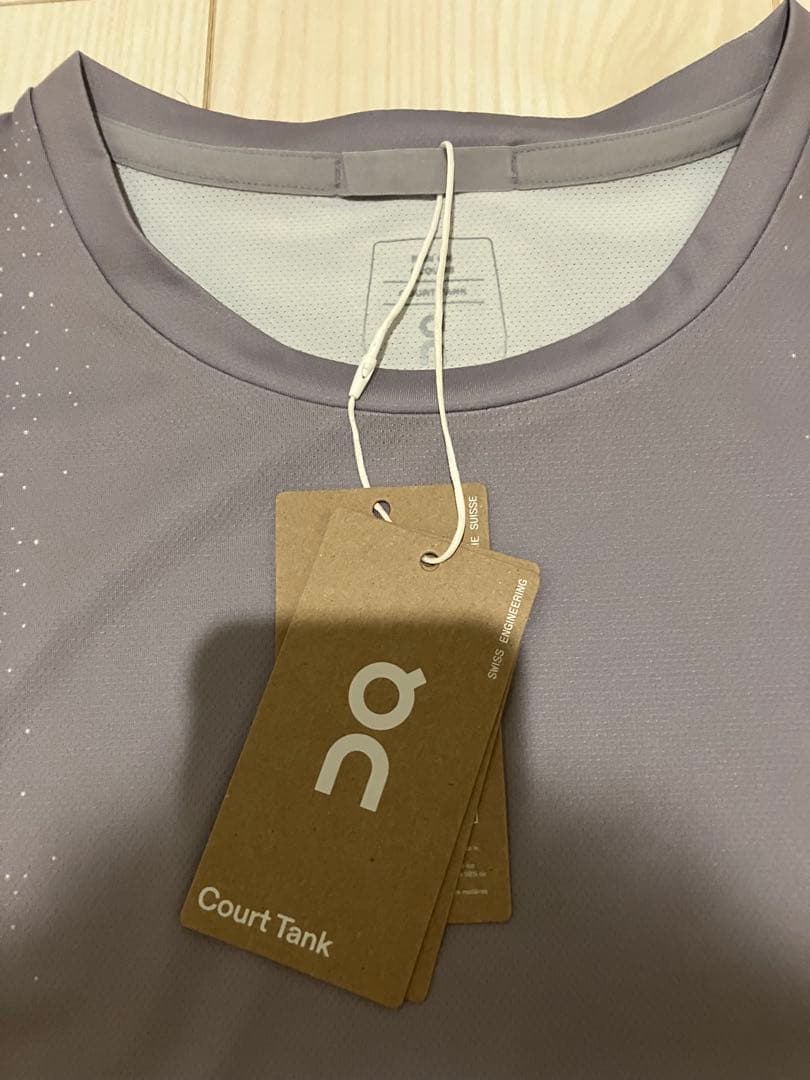 on コートタンク