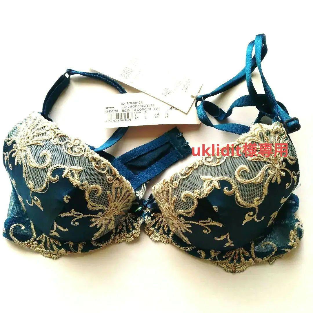 下着・アンダーウェア LISE CHARMEL