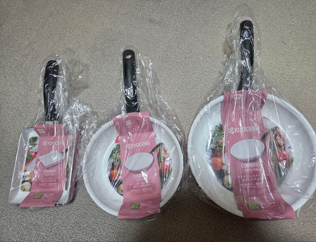 京セラ　フライパン　セラブリッド