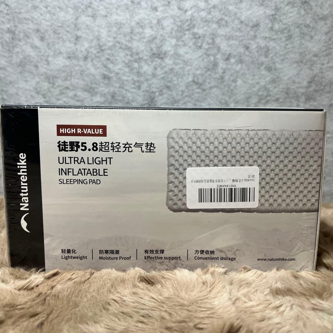 G1042 新品未開封　Naturehike スリーピングエアーマット超軽量