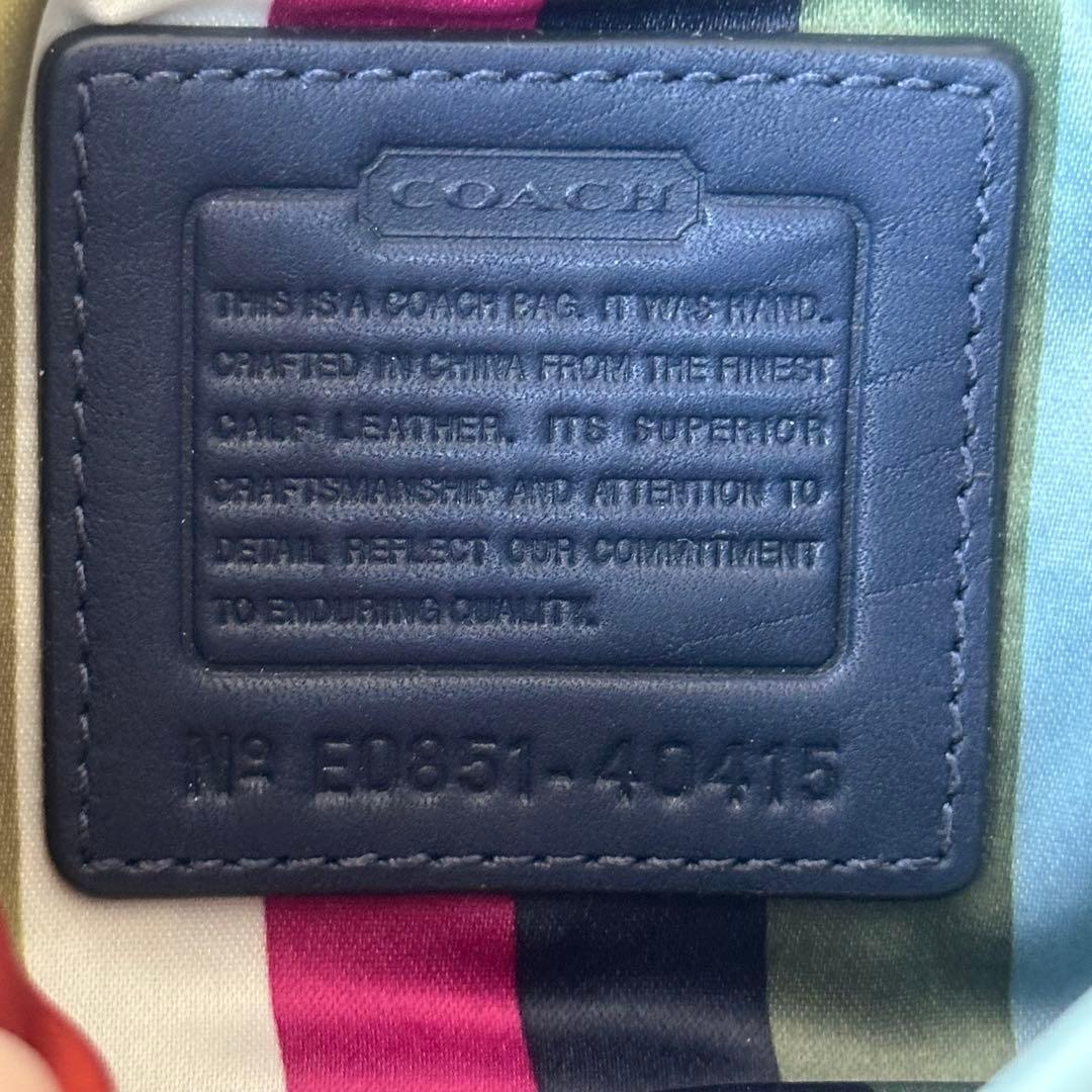 希少✨COACH Turn Lock Legacy Stripe pouch