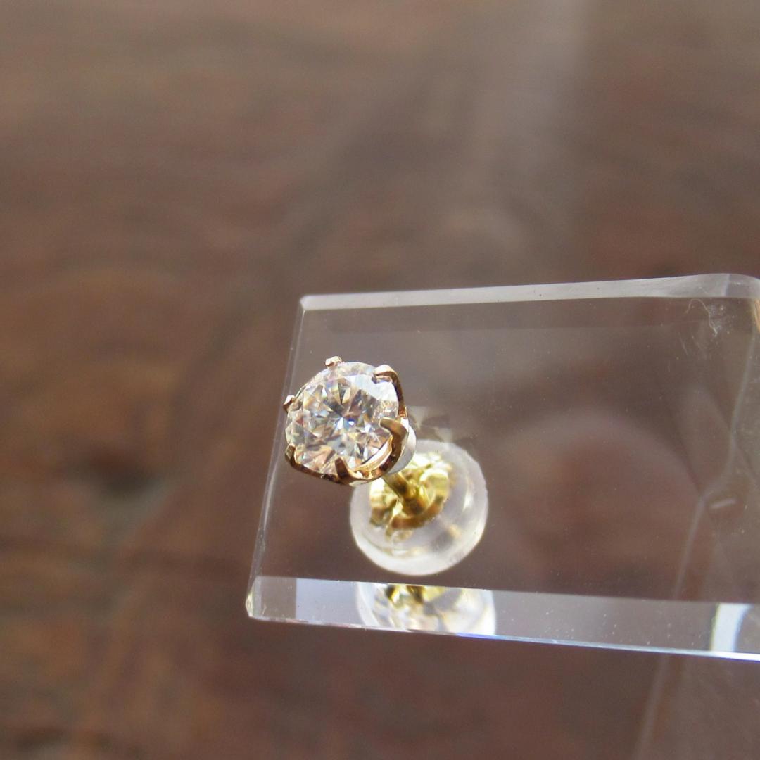 【K18】【0.3ct】モアサナイト　ゴールド ピアス　片耳用/鑑定書付き